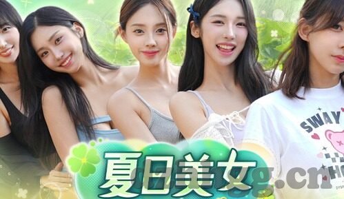 国产精品果冻传媒潘甜甜-国产精品果冻传媒潘甜甜，创新与品质的双重奏鸣