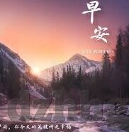 国产亚洲中文字幕视频-国产亚洲中文字幕视频，文化与艺术的多元展现