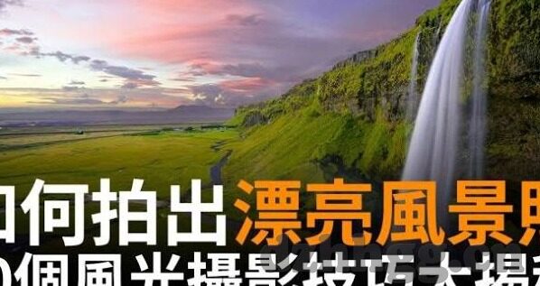 麻豆av在线网址观看-麻豆文化现象的网络透视与思考