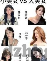 麻豆mv视频-探索麻豆mv视频，艺术与现实交织的独特视角