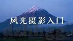 麻豆视频app官网安卓下载-探索生活娱乐的新方式，麻豆视频app安卓版下载指导