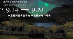 糖心vlogapp官方入口-探寻糖心Vlog——你的移动视频创作与分享新天地