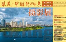 糖心vlog入口进入-探索糖心vlog的精彩世界，在线观看的乐趣与挑战