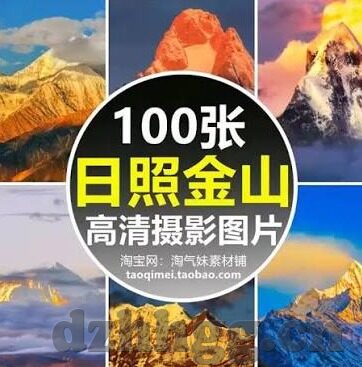 糖心vlog御梦子叫什么-糖心vlog里的御梦子，追寻她独特的梦想轨迹